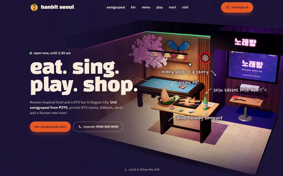 The opening screen of Hanbit Seoul's website, concept version