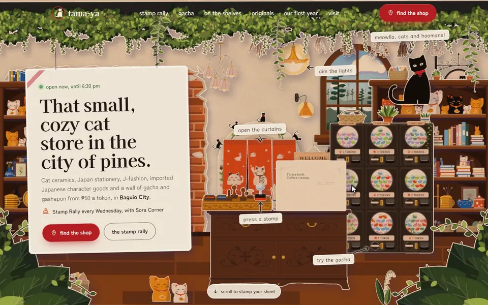 The opening screen of Tama-ya's website, concept version